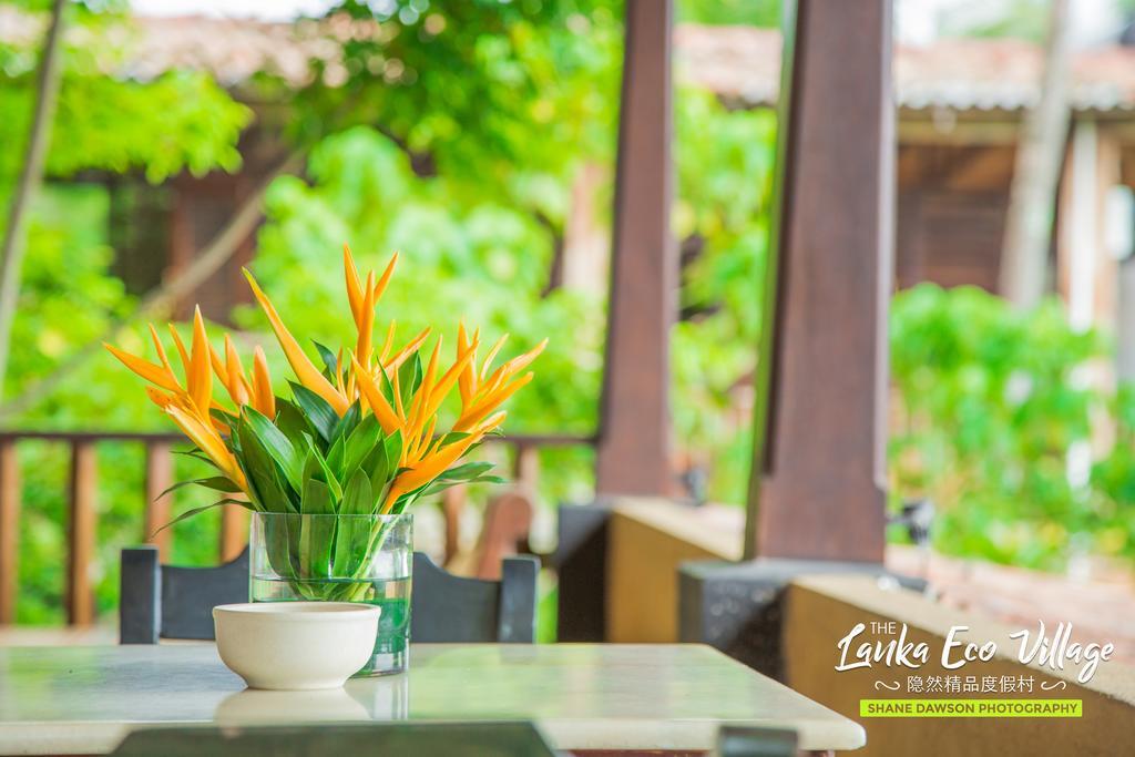 Lanka Eco Village Unawatuna Εξωτερικό φωτογραφία